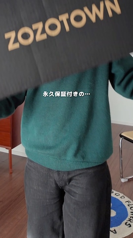 GOLDWINのアイテムを使ったけーすけさんのファッション動画