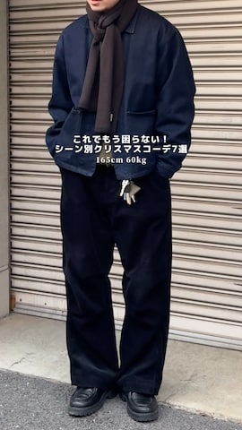 「アイテム（メガネ）」を使った、けーすけさん（メンズ・165cm）の冬コーディネート