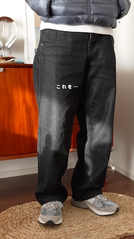 MANEBUのアイテムを使ったけーすけさんのファッション動画