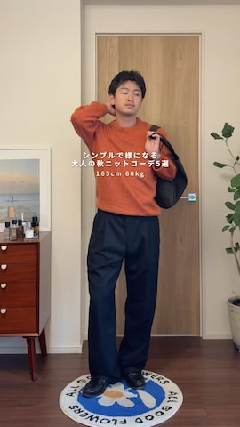 BATONERのニット/セーターを使ったけーすけさんのファッション動画