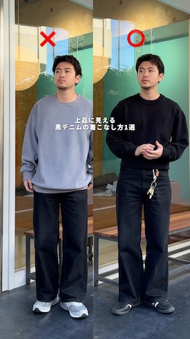 「アイテム（キーケース/キーアクセサリー）」を使った、けーすけさん（メンズ・165cm）の冬コーディネート