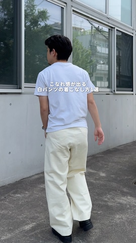「アイテム（その他シューズ）」を使った、けーすけさん（メンズ・165cm）の夏コーディネート