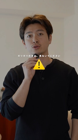 blurhmsのアイテムを使ったけーすけさんのファッション動画