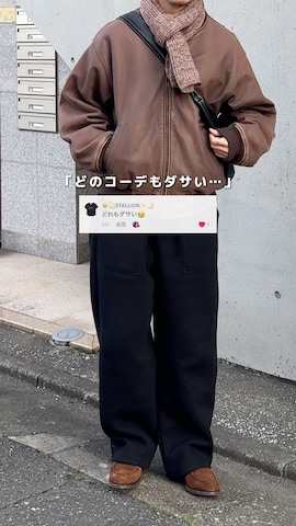 「Eddie Bauer（エディーバウアー）のアイテム」を使った、けーすけさん（メンズ・165cm）の冬コーディネート