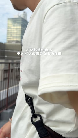 A.P.C.のアクセサリーを使ったけーすけさんのファッション動画