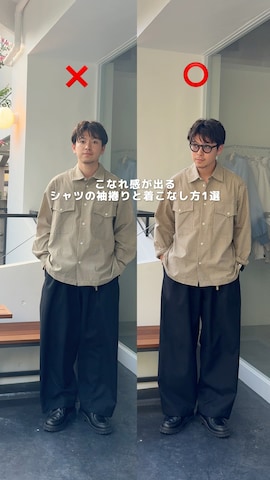 「アイテム（その他シューズ）」を使った、けーすけさん（メンズ・165cm）の秋コーディネート
