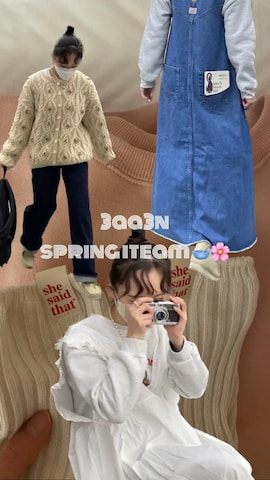 almoのワンピースを使ったSakuraさんのファッション動画