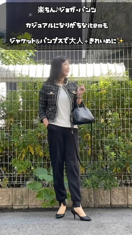 cache cacheのアイテムを使ったmasayonakanoさんのファッション動画