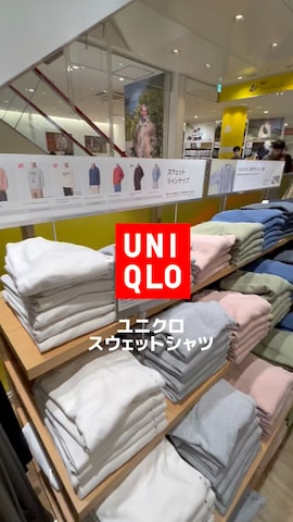 「アイテム（ソックス/靴下）」を使った、manaさん（レディース・166cm）の冬コーディネート