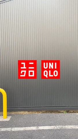 H&Mのバッグを使ったmanaさんのファッション動画