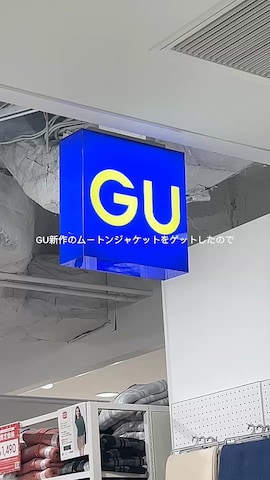 Ada.のバッグを使ったmairaさんのファッション動画