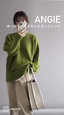 MONICAのアイテムを使ったmiiさんのファッション動画