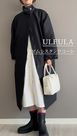 ステンカラーコートを使ったmiiさんのファッション動画