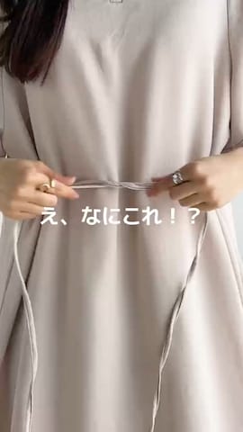 classicalelfのワンピースを使ったclassicalelfクラシカルエルフさんのファッション動画