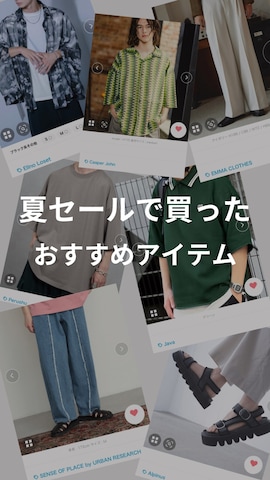 「Java（ジャバ）のアイテム」を使った、KEITAさん（メンズ・170cm）の夏コーディネート