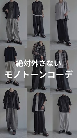 「Adoon plain（アドーンプレーン）のアイテム（アクセサリー）」を使った、KEITAさん（メンズ・170cm）の夏コーディネート