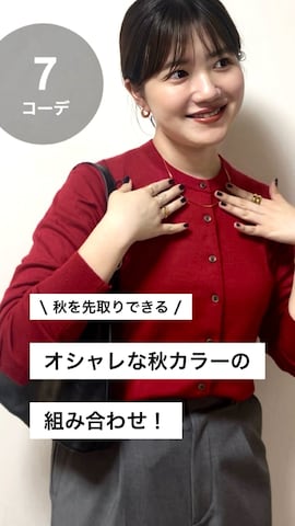「アイテム（オールインワン・サロペット）」を使った、nanakaさん（レディース・155cm）の夏コーディネート