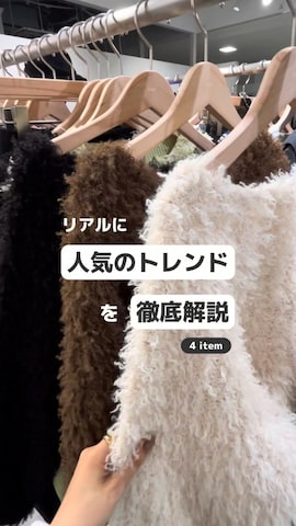 KBFのTシャツ/カットソーを使ったnanakaさんのファッション動画