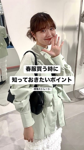 「KBF（ケイビーエフ）のカバーデザインロングブーツ（ブーツ）」を使った、nanakaさん（レディース・155cm）の冬コーディネート