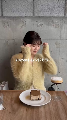 「アイテム（財布）」を使った、nanakaさん（レディース・155cm）の春コーディネート