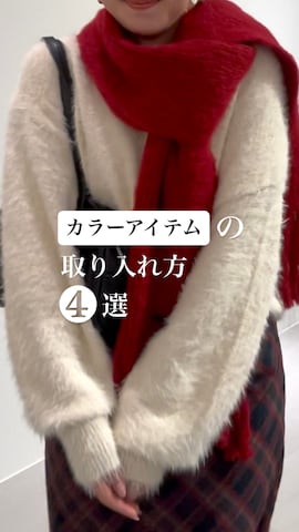 「アイテム（ステンカラーコート）」を使った、nanakaさん（レディース・155cm）の冬コーディネート