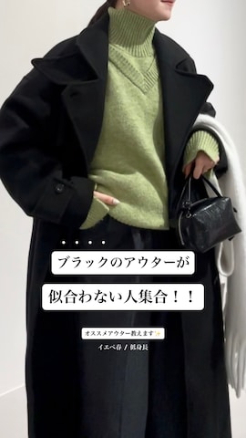 「KBF（ケイビーエフ）のカバーデザインロングブーツ（ブーツ）」を使った、nanakaさん（レディース・155cm）の冬コーディネート