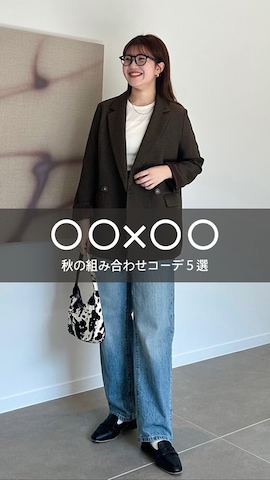 JOURNAL STANDARD relumeのジャケット/アウターを使ったnanakaさんのファッション動画