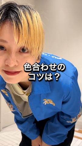 BEAMS BOYのパンツを使ったHeg.さんのファッション動画