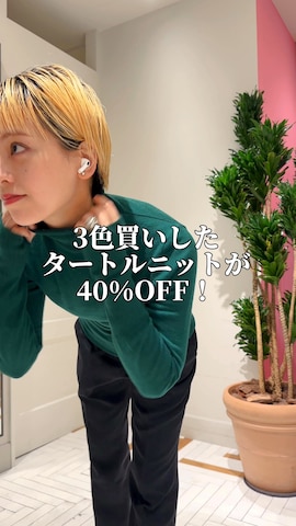 BEAMS BOY / ポリエステル バーシティ コートを使った人気