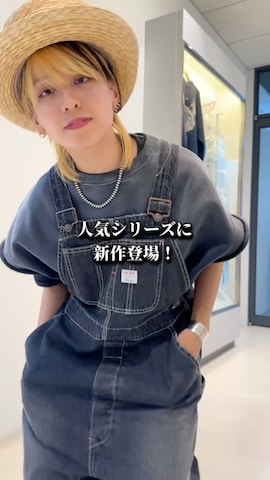 Heg.さん（骨格ストレート・レディース・159cm）の秋コーディネート
