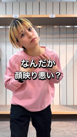 BEAMS BOYのブルゾンを使ったHeg.さんのファッション動画