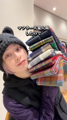 「アイテム（ストール/ショール）」を使った、Heg.さん（レディース・159cm）の秋コーディネート