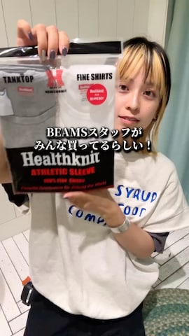 「アイテム（タンクトップ）」を使った、Heg.さん（レディース・159cm）の秋コーディネート