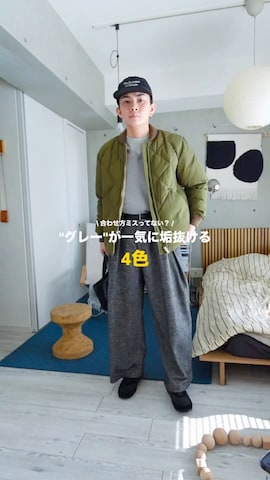 Eddie Bauerのアイテムを使ったidakaさんのファッション動画