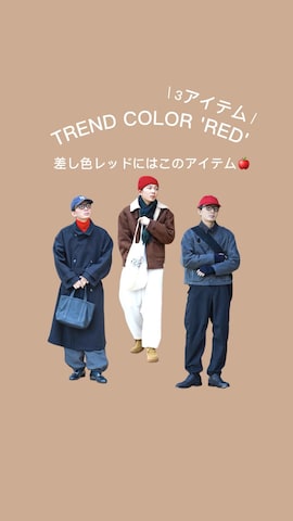 CIOTAの帽子を使ったidakaさんのファッション動画