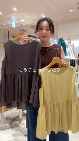 Rie Millerのアイテムを使ったnol futamiさんのファッション動画