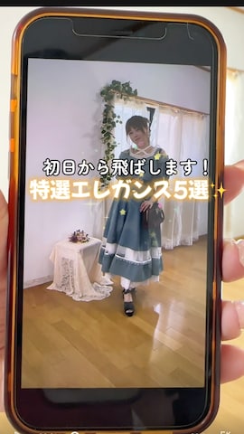 「アイテム（かごバッグ、ピンク系）」を使った、まりさん（レディース・157cm）の夏コーディネート