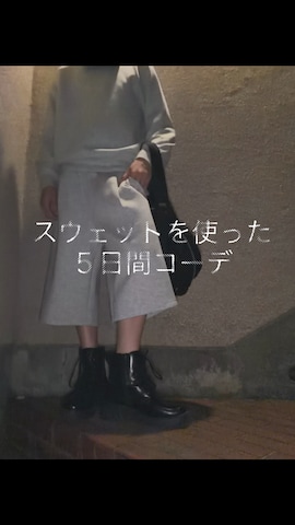 Reebokのアイテムを使ったkato1024さんのファッション動画