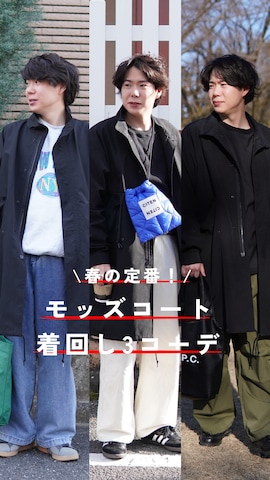 「INTER FACTORY（インターファクトリー）のアイテム（デニムパンツ）」を使った、しゅんたさん（メンズ・172cm）の春コーディネート