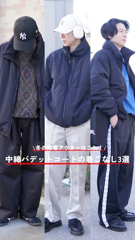 「ハーフジップ」｜しゅんたさん（メンズ・172cm）の冬コーディネート