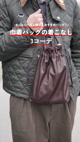 MR.OLIVE(Eagle Of Independence)のアイテムを使ったしゅんたさんのファッション動画