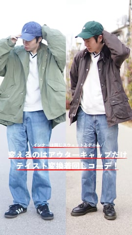 モッズコートを使ったしゅんたさんのファッション動画