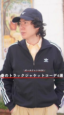 FRED PERRYのアイテムを使ったしゅんたさんのファッション動画