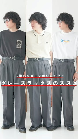 「アイテム（ポロシャツ）」を使った、しゅんたさん（メンズ・172cm）の夏コーディネート