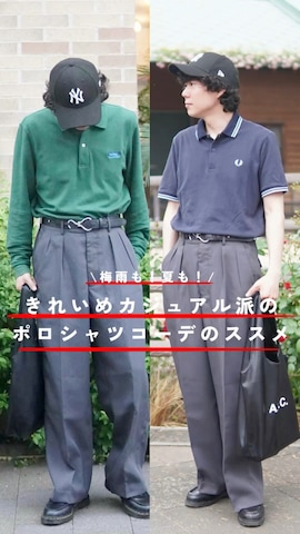 「L.L.Bean（エルエルビーン）のアイテム（ポロシャツ）」を使った、しゅんたさん（メンズ・172cm）の春コーディネート