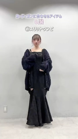 「ニットカーディガン」｜こんさん（レディース・153cm）の秋コーディネート