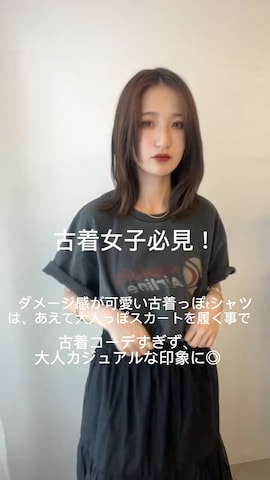 WEGOのTシャツ/カットソーを使ったa3noさんのファッション動画