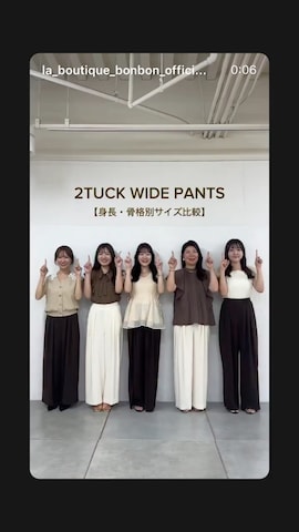 La boutique BonBonのアイテムを使ったLa boutique BonBonさんのファッション動画