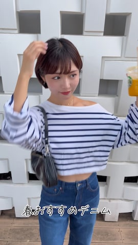 coenのアイテムを使ったbykannaさんのファッション動画