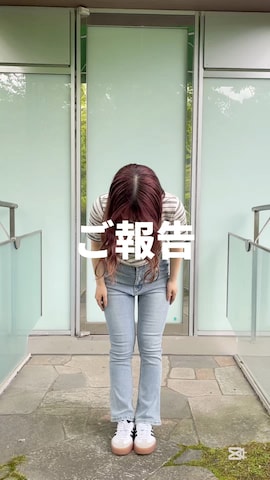 CPCMのアイテムを使ったゆいさんのファッション動画